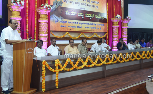 Tipu Jayanthi ...